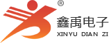一片黄片日老必福州led路灯