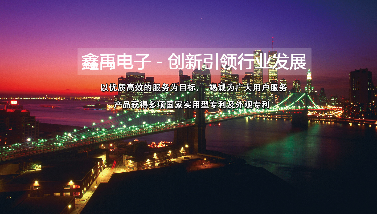 尻大美女小逼视频福州led灯具