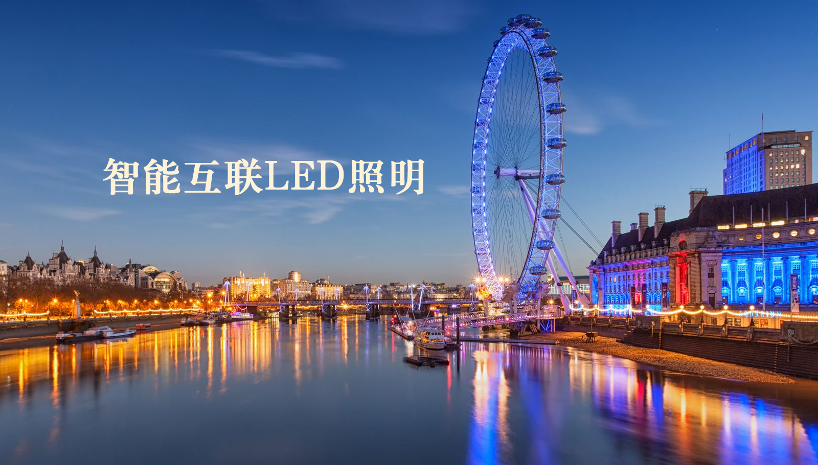 福州led灯具美女操逼视频免费观看大全老旧版本
